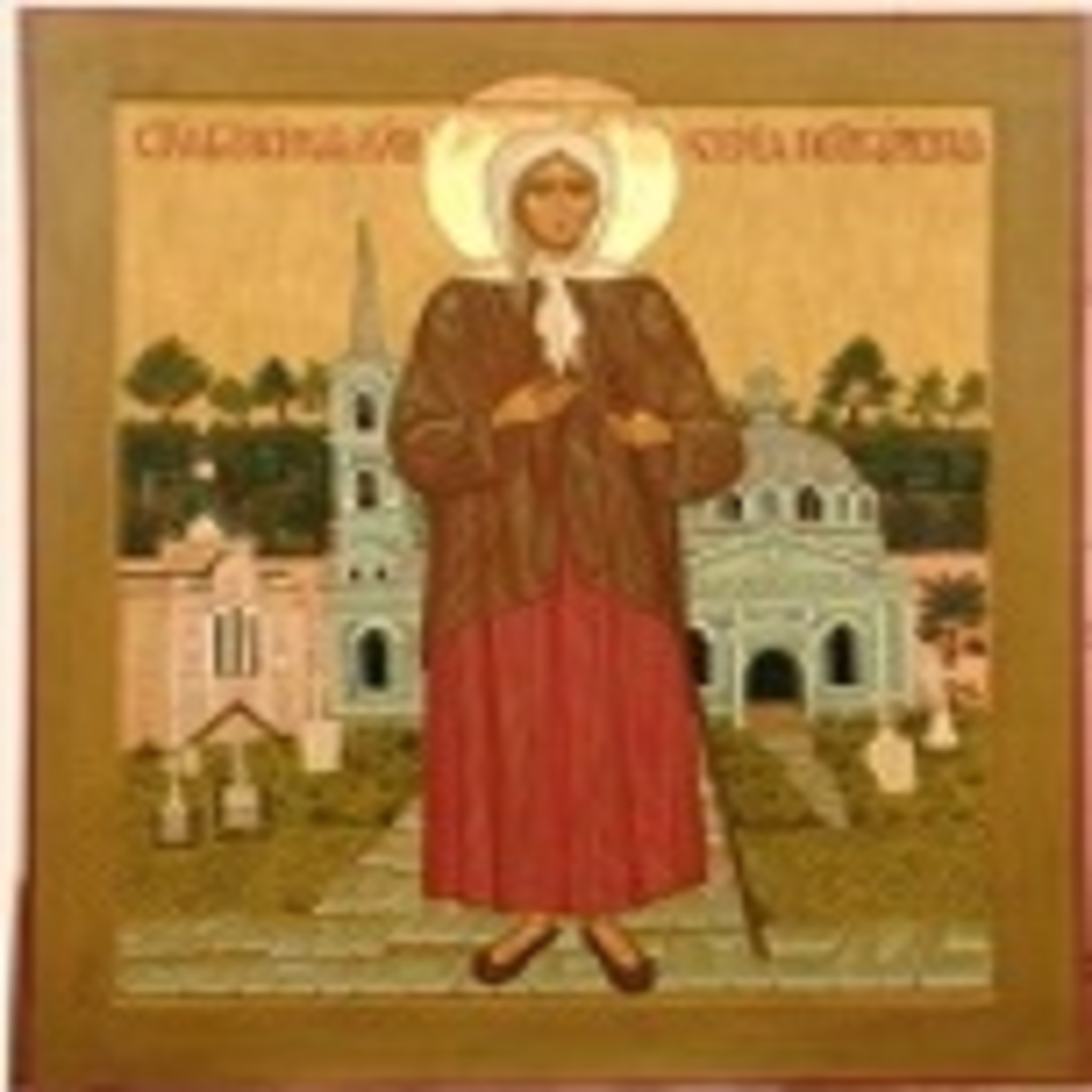 The exhibition St. Xenia of Petersburg is dedicated to