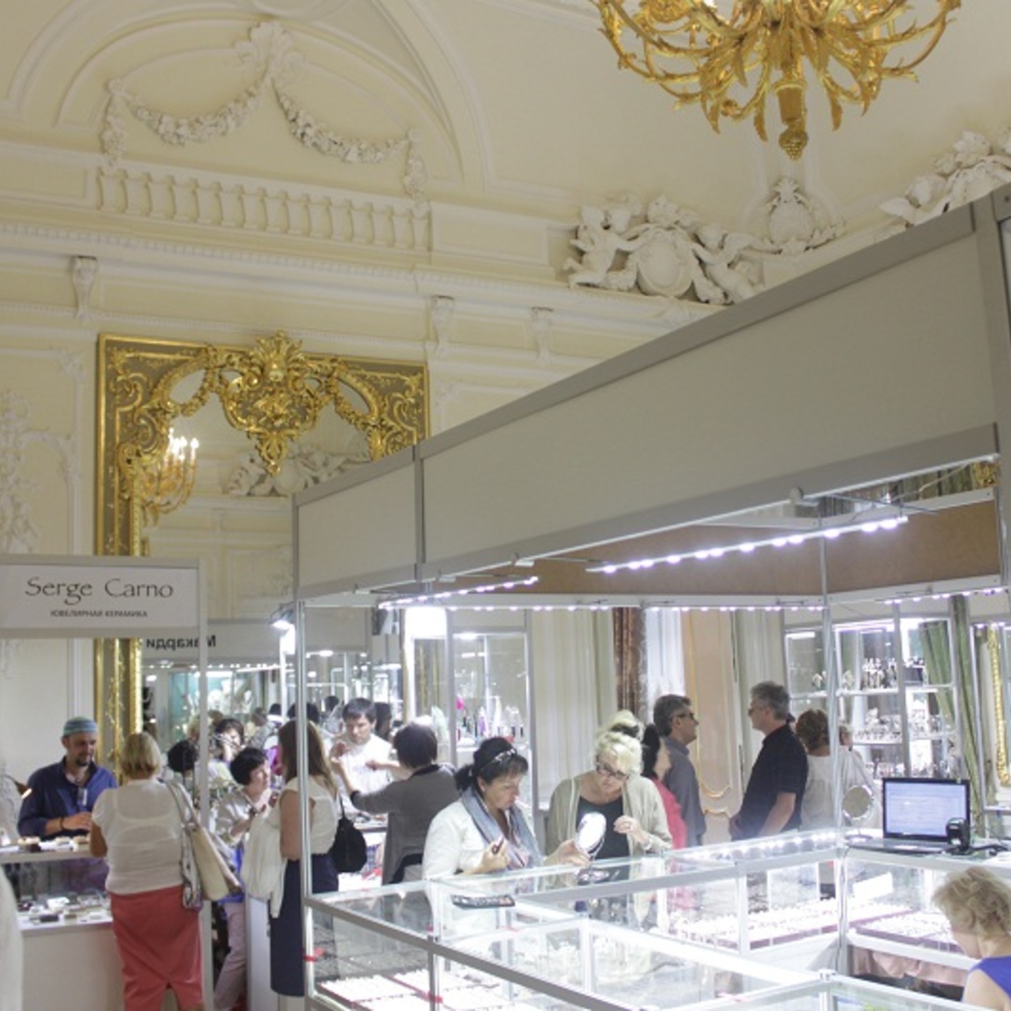 Jewellery exhibition Treasures of St. Petersburg
