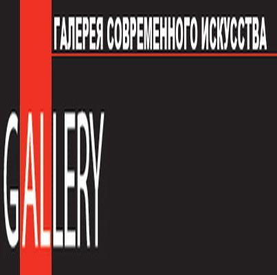 Gallery of modern art ALGallery