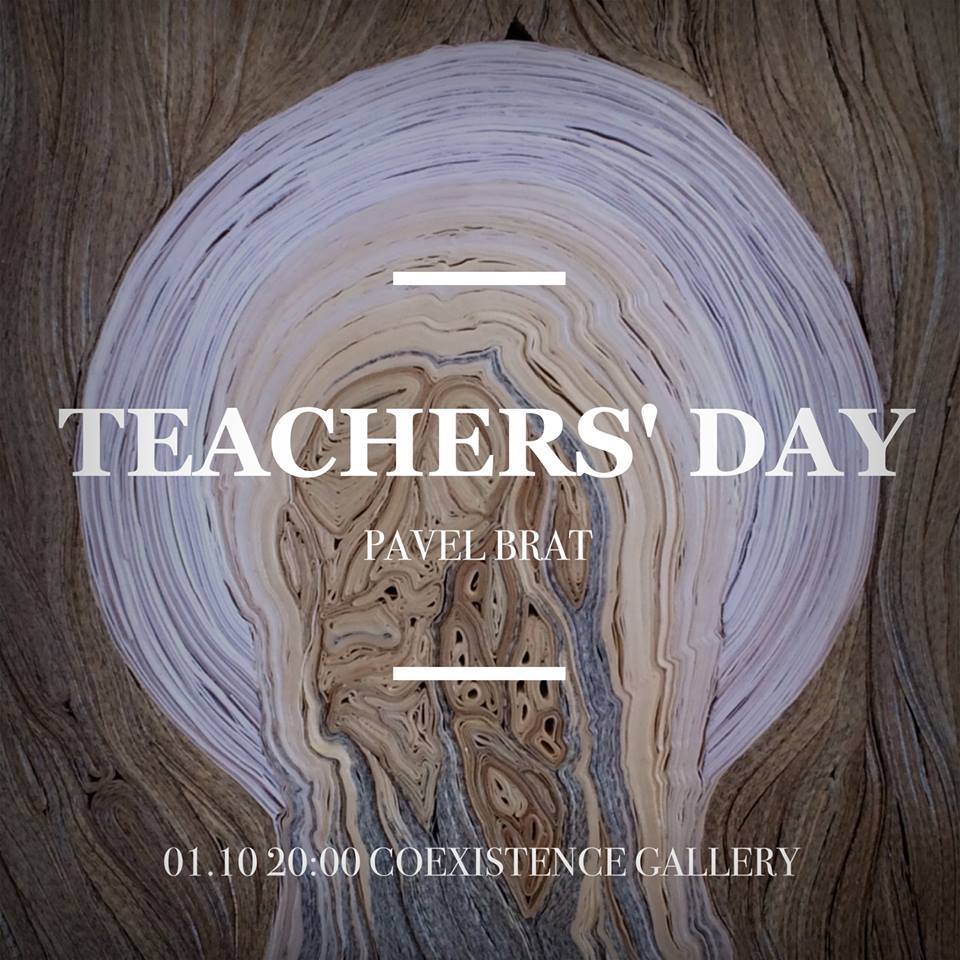 Solo exhibition of Brother Paul’s Teacher’s Day
