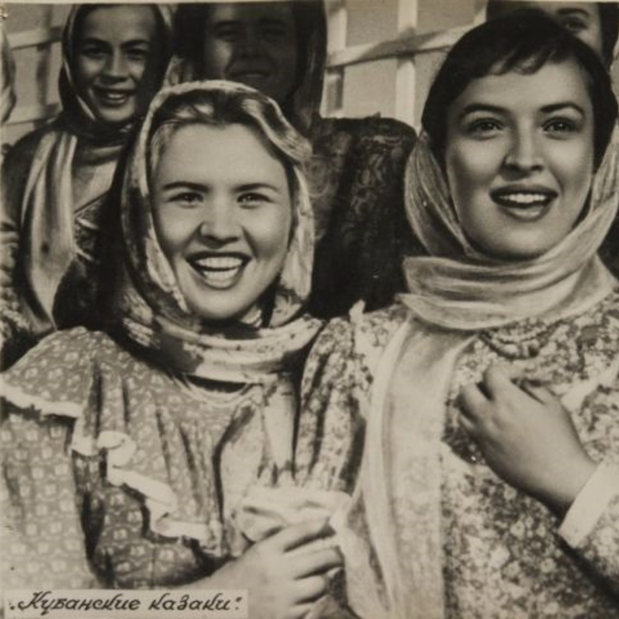 The exhibition Freeze: Soviet films promotional photos