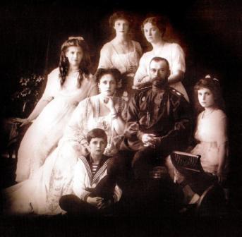 Consequence century length. The death of the family of Emperor Nicholas II