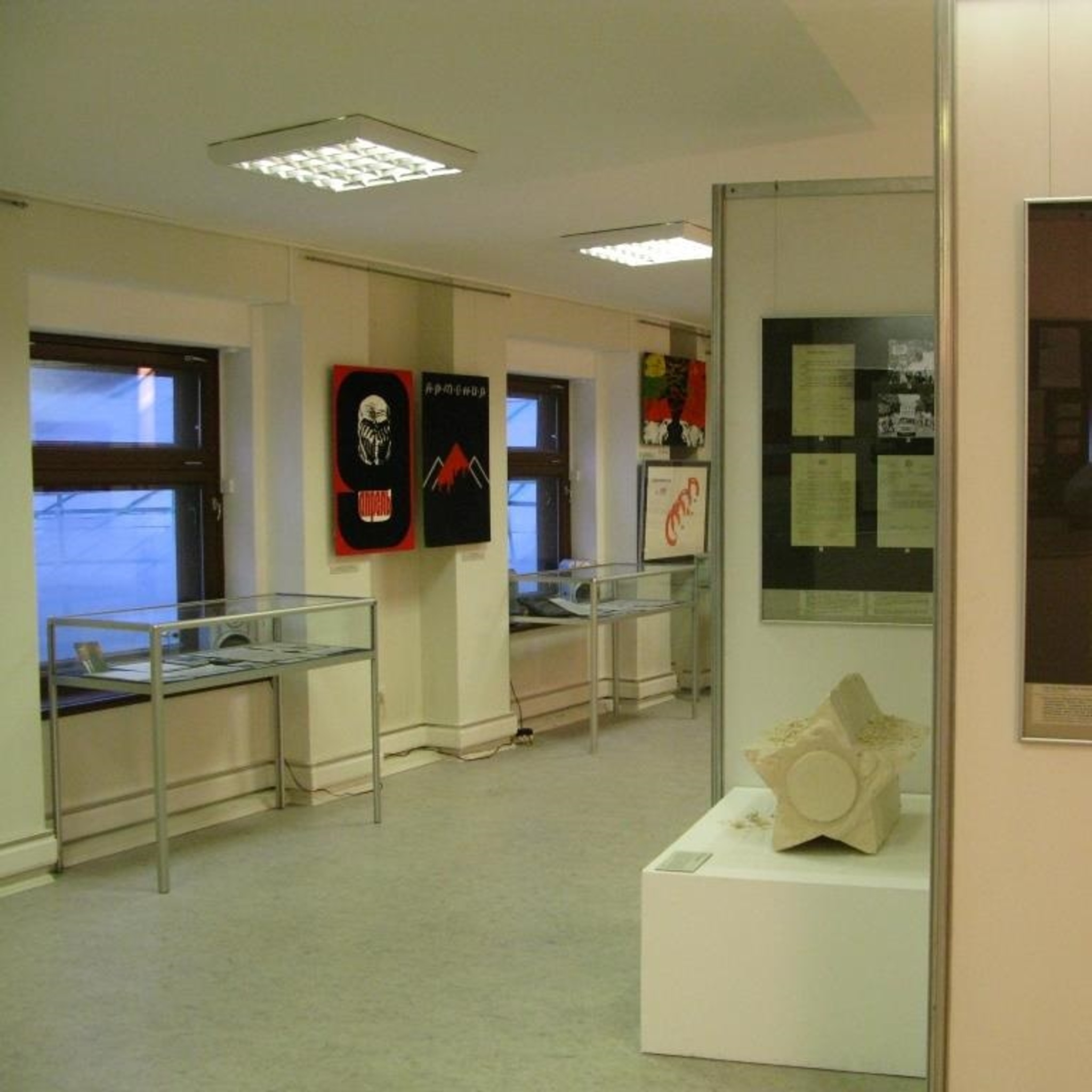 The permanent exhibition The collapse of the USSR: historical inevitability or conspiracy?