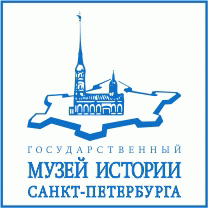 Schedule of Events for November 2014 State Museum of History of St. Petersburg