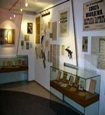 Artistic and memorial exhibition