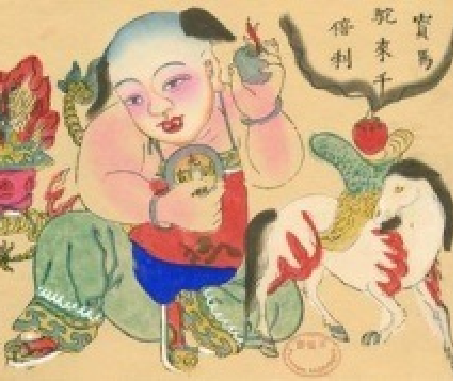 Exhibition «Season of flying fish. Modern New Year Taiwan Graphics»