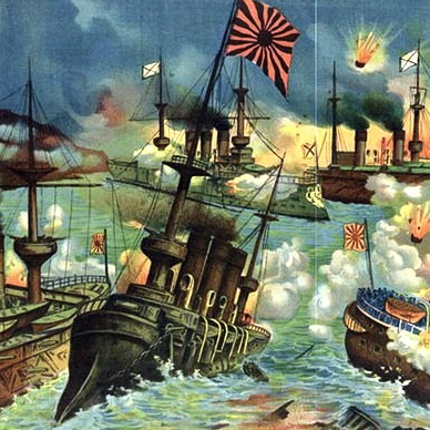 Lecture “Plots of the Russo-Japanese War”