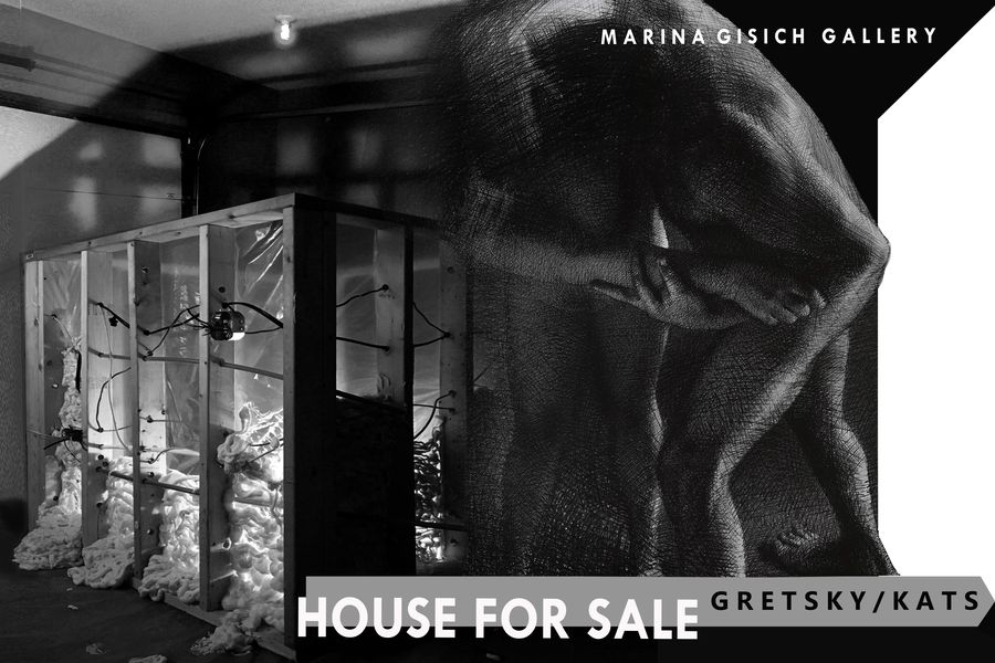Выставка Дмитрия Грецкого и Евгении Кац «House for Sale»