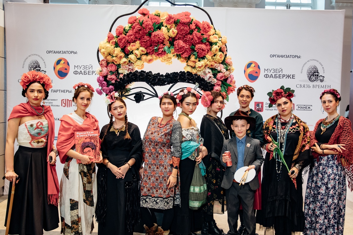 В Музее Фаберже пройдет посвященный Фриде Кало флешмоб  «¡VIVA LA VIDA!»