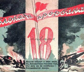 Мир нужен всем. К 77-й годовщине Победы в Великой Отечественной войне